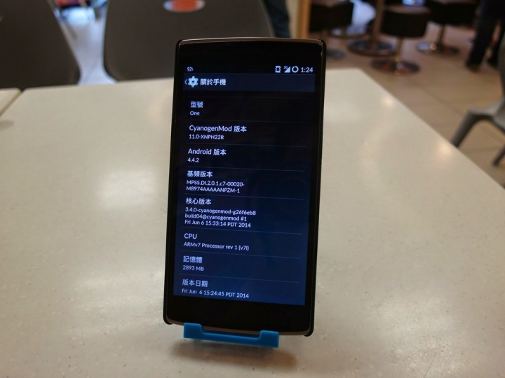 Find 7a的雙生兄弟  一加手機OnePlus One的開箱 體驗 照相分享