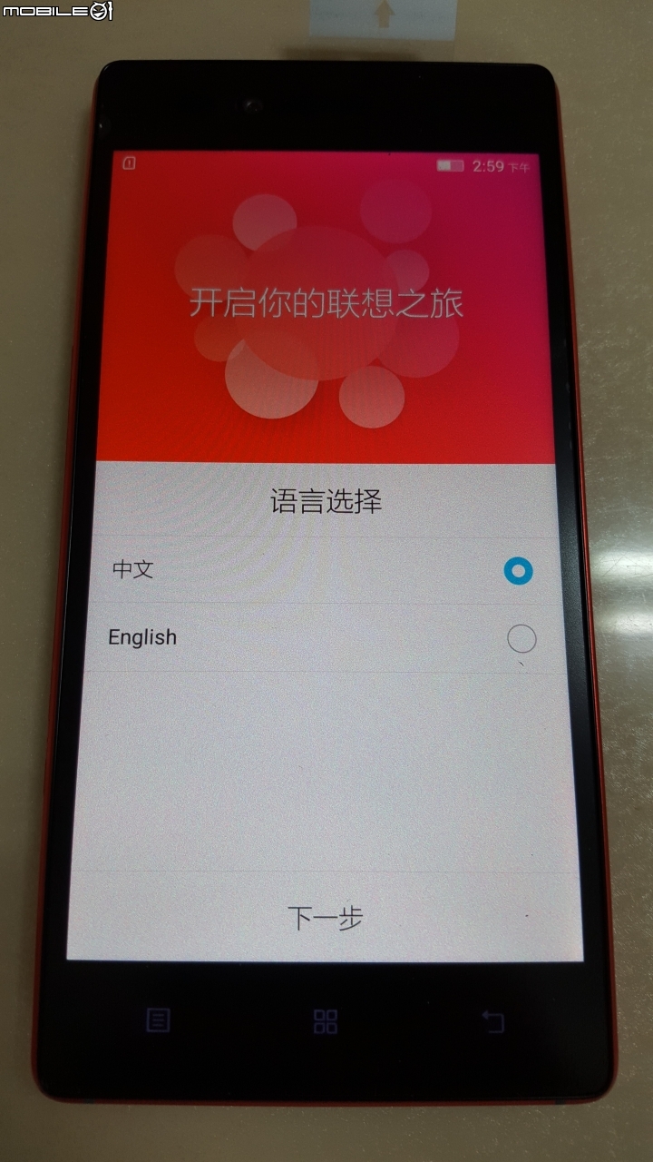 聯想 VIBE SHOT 開箱分享~~