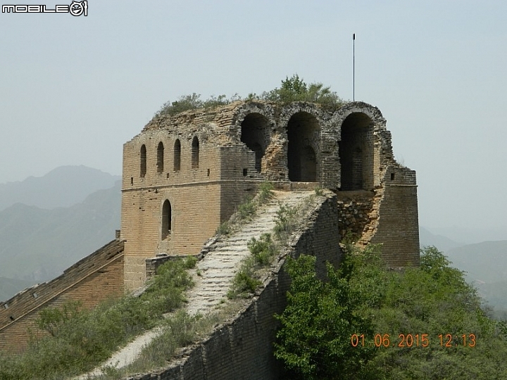 蟠龍山長城 (古北口)