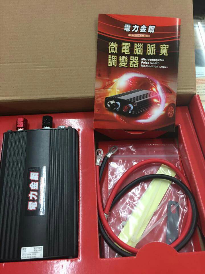 請問這種東西實用性