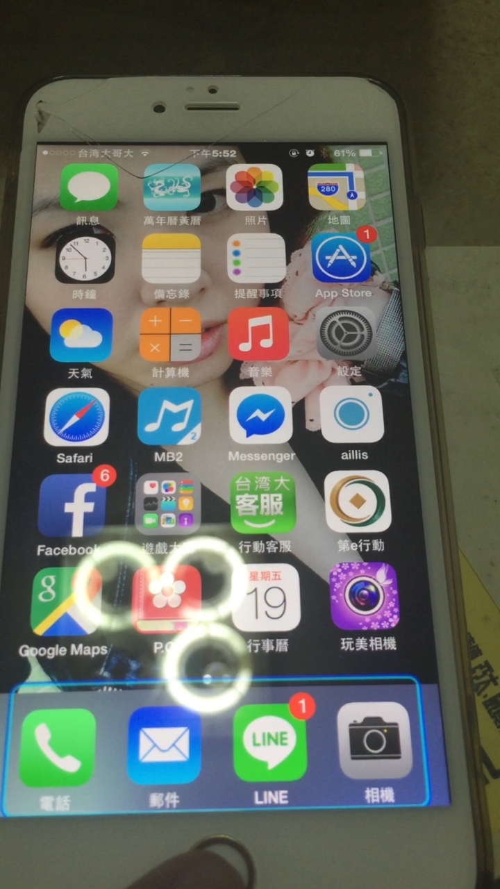 iphone6畫面出現異常