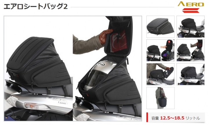 MSX125小開箱 + 後車箱 + 部品分享