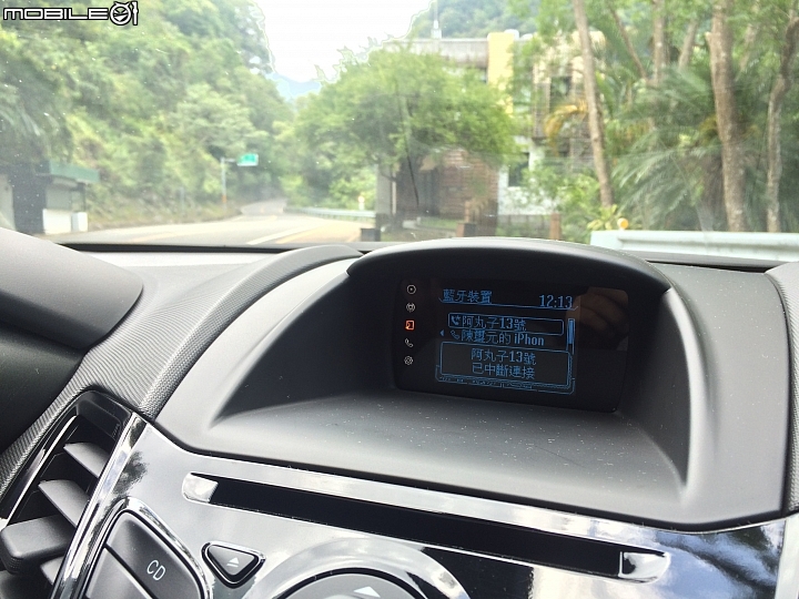 Fiesta花蓮周末遊車河