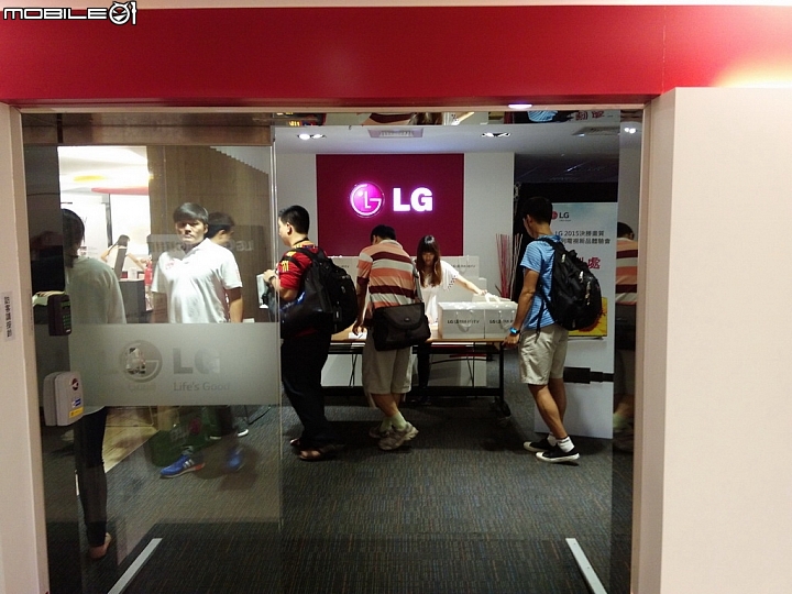 LG 2015決勝畫質全系列電視新品體驗會-LG SPUER UHD TV