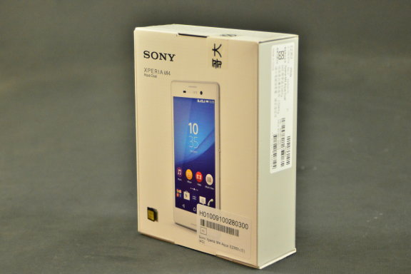 sony m4 雪白開箱 與 sony v 雪白關箱