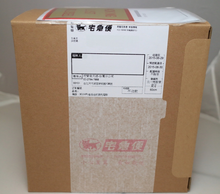 官網訂購到貨簡易開箱～