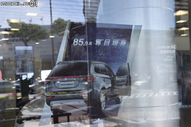 走吧。熊熊家族來去三菱賞車去