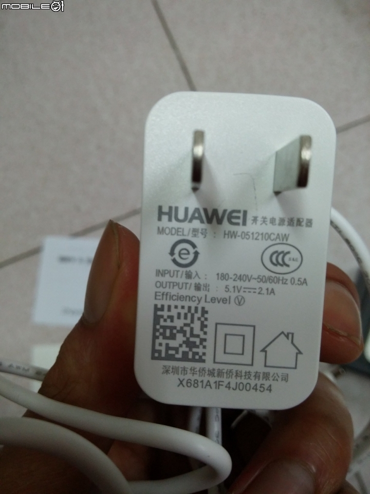 [簡單開箱] 華為 榮耀路由 WS831