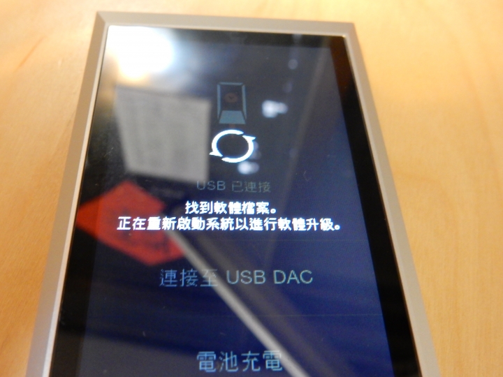 [開箱] Astell&Kern Junior AK Jr.(更新RUN IN 50小時)