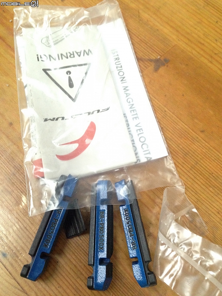 [開別人的箱]2015 Fulcrum Racing ZERO nite(暗黑跑零）