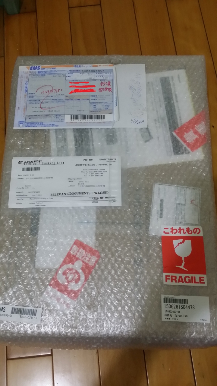 [開箱]東芝Z10X贈品THD-250T1A