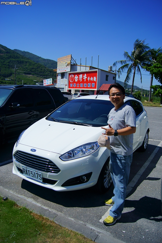 非試不可!Fiesta 台東行程滿檔自由行!!