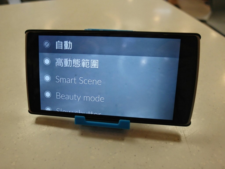 Find 7a的雙生兄弟  一加手機OnePlus One的開箱 體驗 照相分享