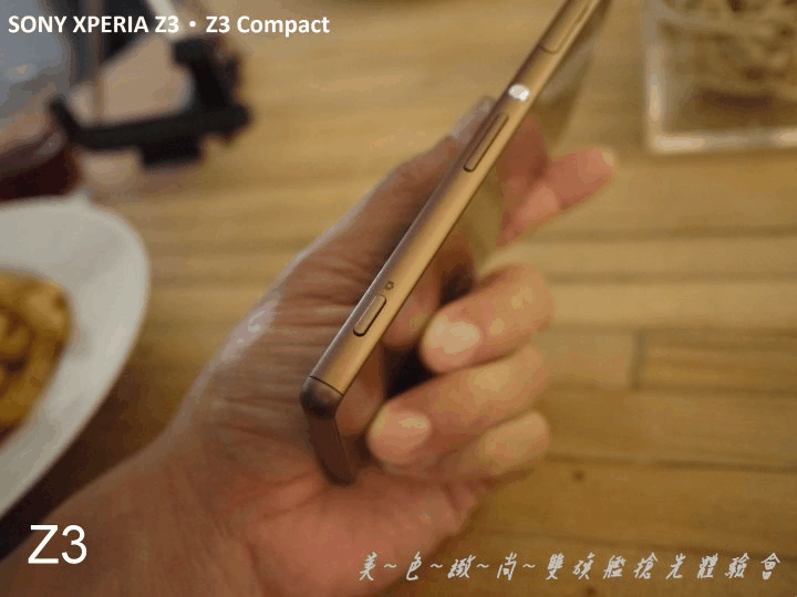 全面進化再升級SONY XPERIA Z3+ 高雄場體驗會