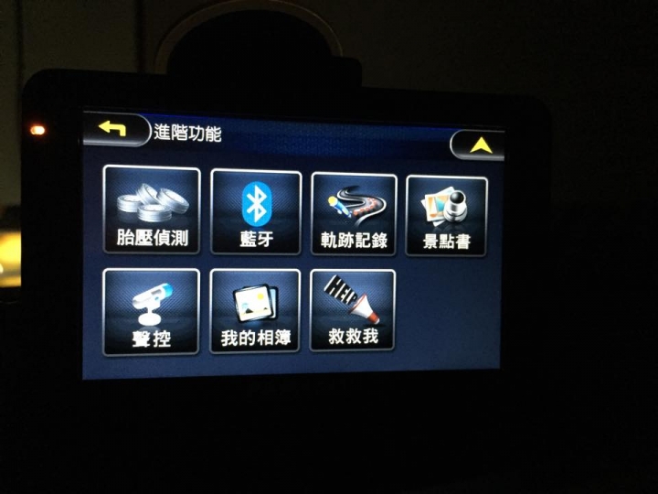 大家有在注意胎壓嗎~?一起討論胎壓吧~