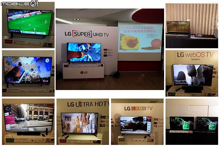 LG 2015決勝畫質全系列電視新品體驗會-LG SPUER UHD TV