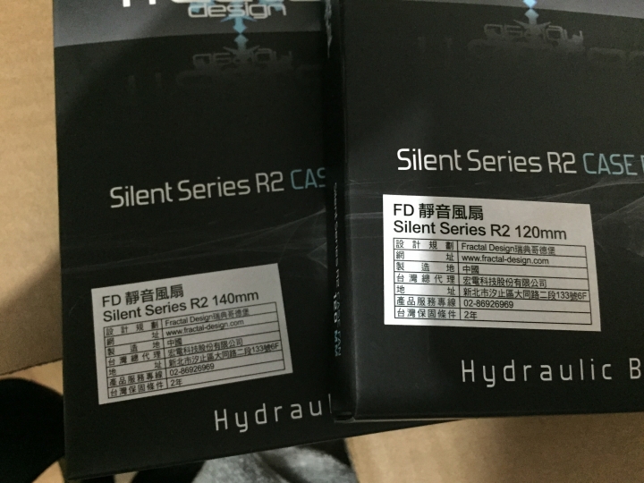 開箱 Fractal Design Define R5 靜音電腦機殼(透側版)(消光白)