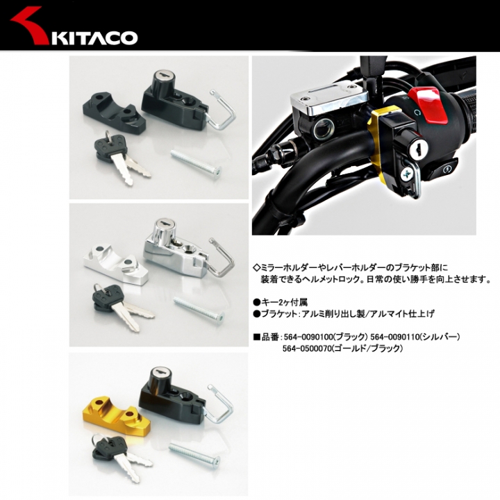 MSX125小開箱 + 後車箱 + 部品分享