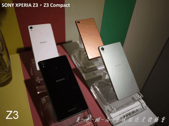 全面進化再升級SONY XPERIA Z3+ 高雄場體驗會