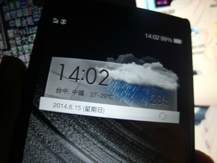 Find 7a的雙生兄弟  一加手機OnePlus One的開箱 體驗 照相分享