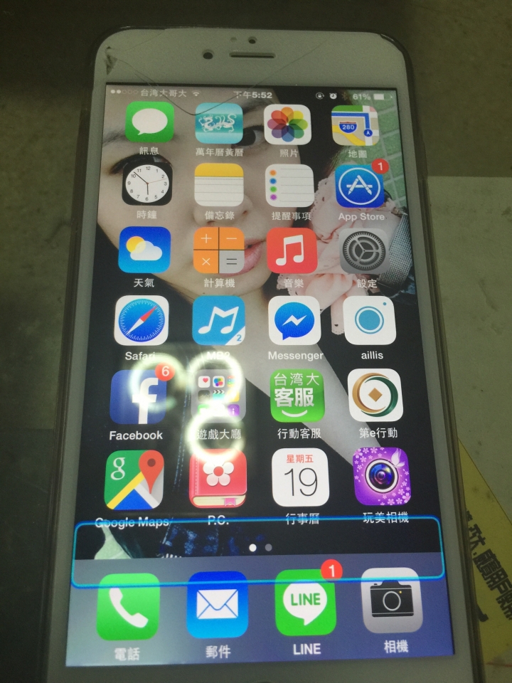 iphone6畫面出現異常