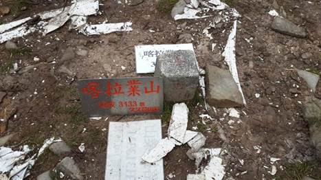 山上初登場：與武陵四秀的大山對話（下）