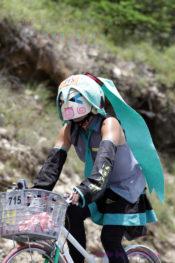 "2015 MAXXIS太魯閣國際登山挑戰與雙進武嶺之東進"照片分享-合歡山小風口