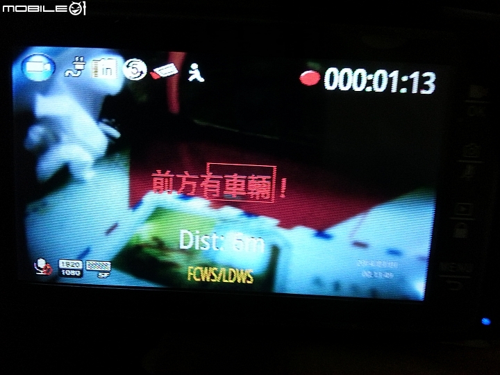 <<簡易開箱>>耀星S2+補上影片