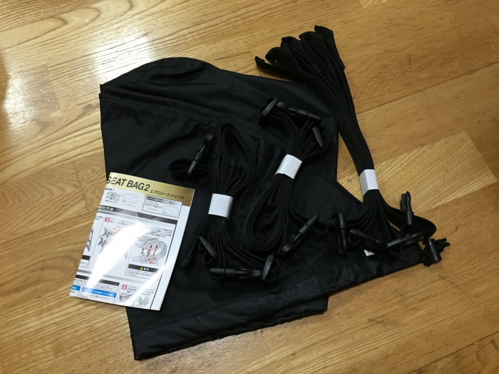 MSX125小開箱 + 後車箱 + 部品分享