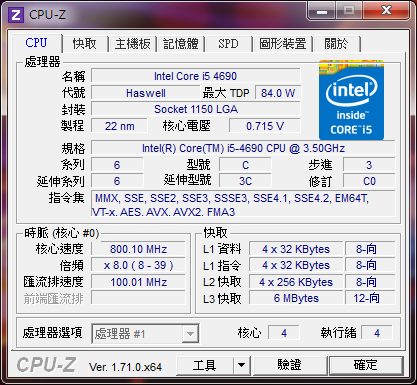 MSI GTX 970 GAMING 4GD5 效能是別人的一半?(解決)