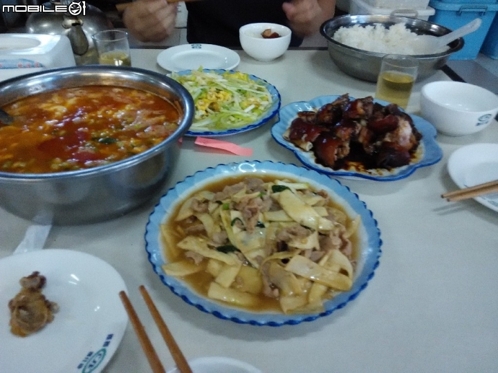 [開箱]追尋點石成金的傳說三-我跑到雲南來了(雲南標場開標)！