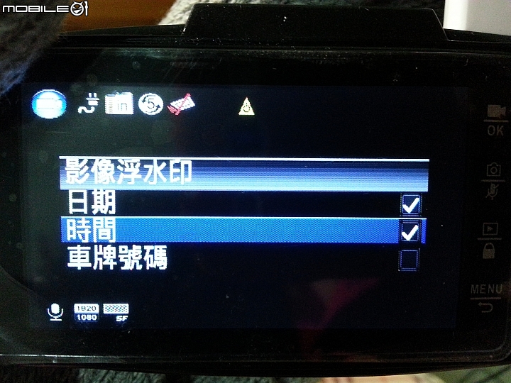 耀星AT1行車記錄器&胎壓 小開箱