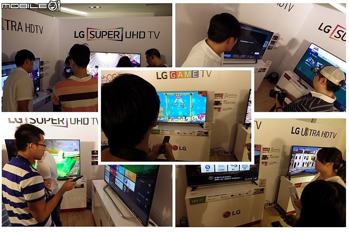 LG 2015決勝畫質全系列電視新品體驗會-LG SPUER UHD TV