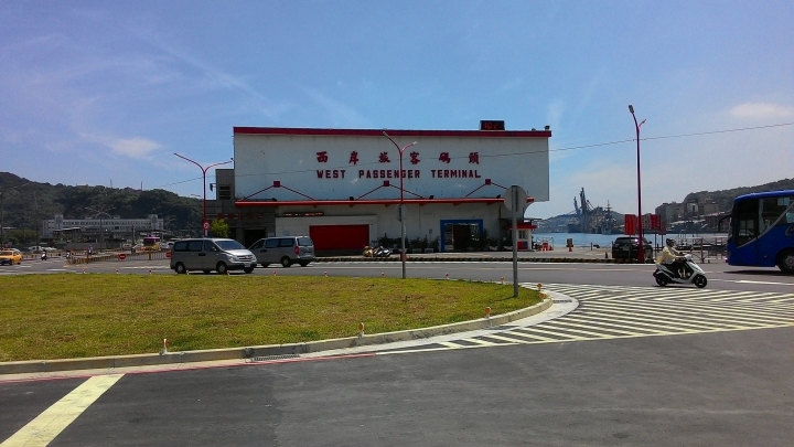 基隆新站