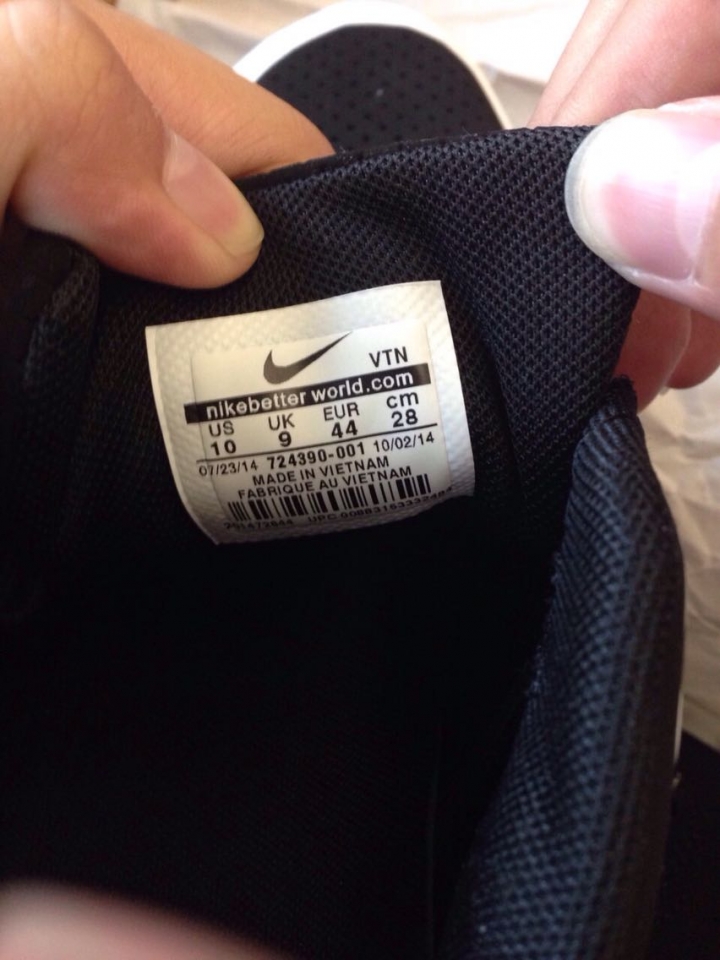 Nike Air Max 1 Ultra Moire 求驗