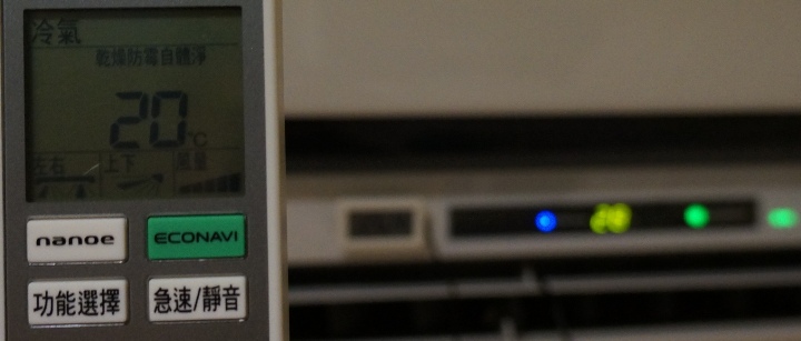 Panasonic LX40 LX28 LX22 C22 出風口溫度測試