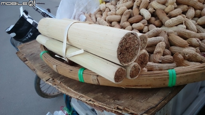 [開箱]追尋點石成金的傳說三-我跑到雲南來了(雲南標場開標)！