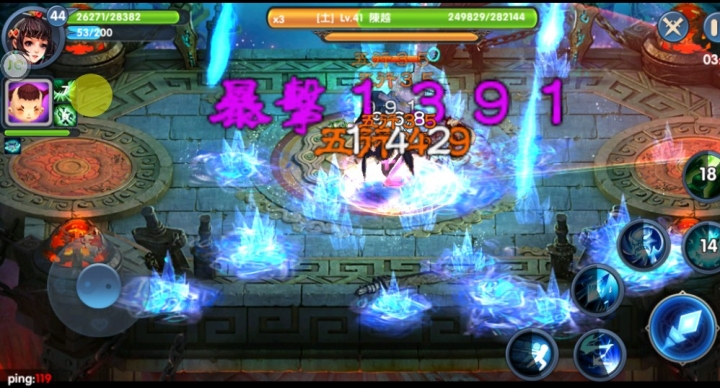 [劍花煙雨] 法師不卡關！快速升級的秘訣