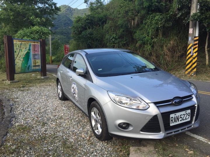 Ford Focus 24小時非試不可 免費試駕花蓮遊