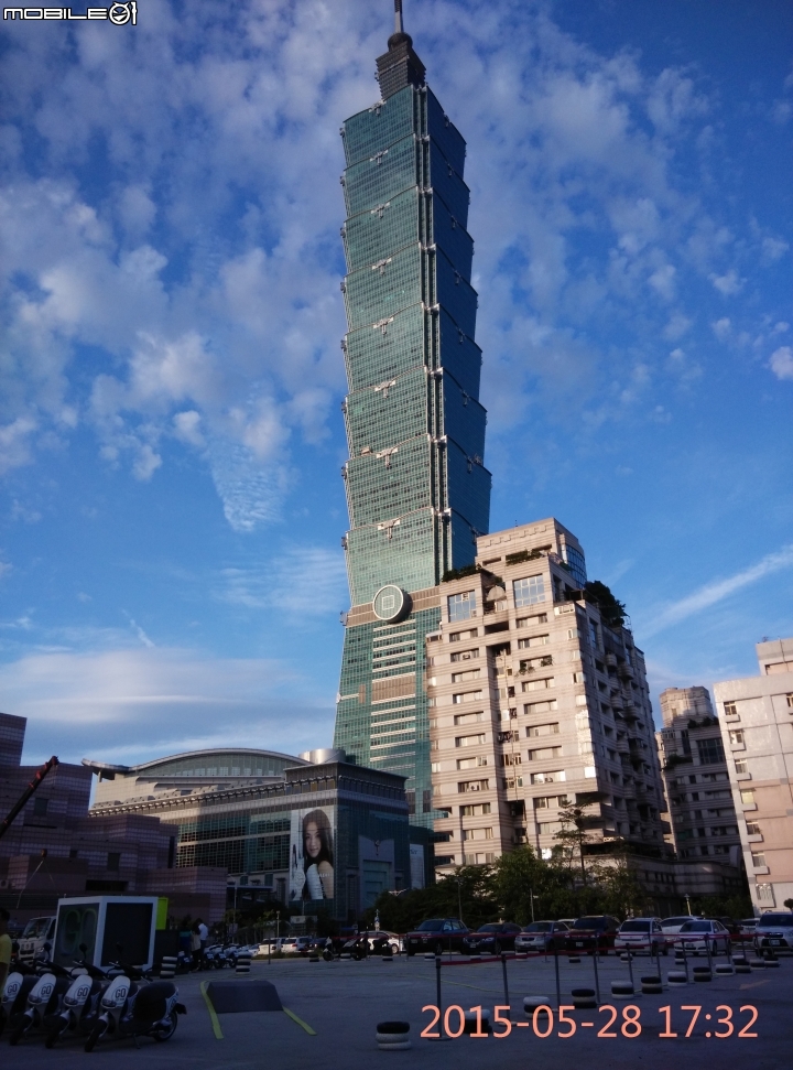 跨出第一步，邁向夢想的未來