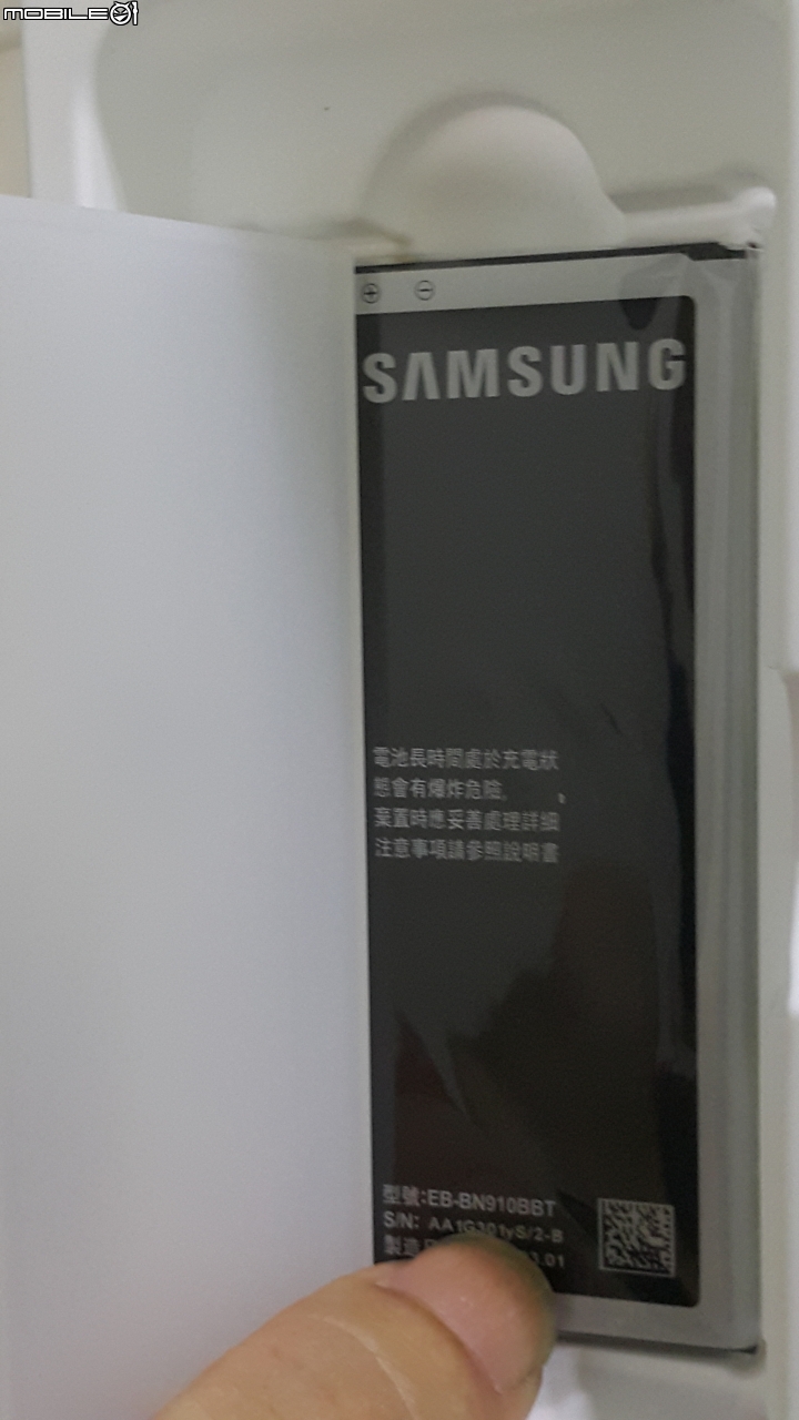 4月到5月低的登入禮你們收到了嗎