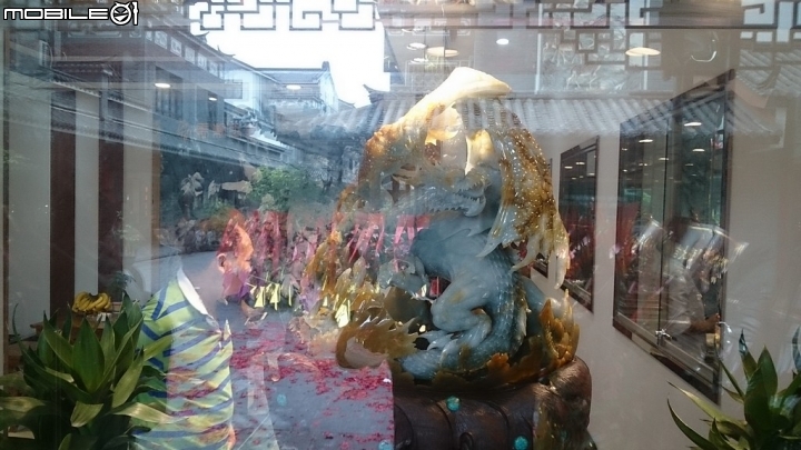 追尋點石成金的傳說五-沒開標的日子(談B貨，超音波墜子分辨)