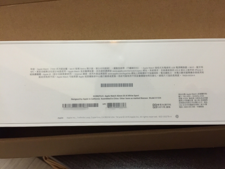 42mm 運動版 Apple Watch 白色 開箱