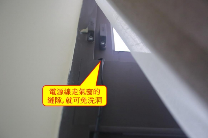 [開箱]居家室外無線監控好幫手SecuFirst WP-H02S