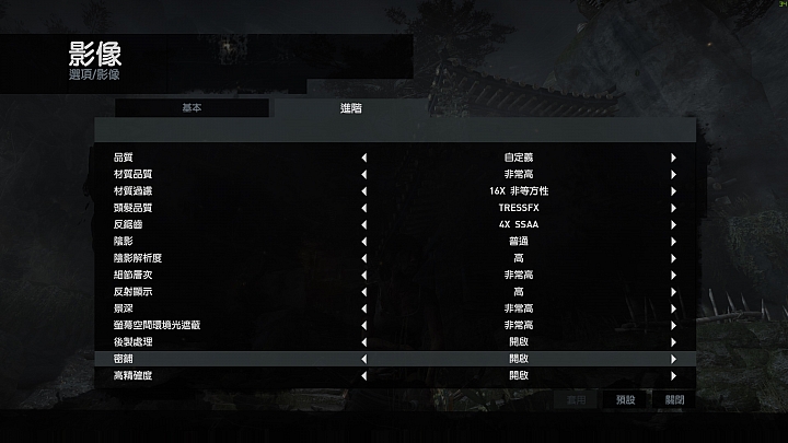 TITAN X 顯卡3 WAY SLI 設定問題
