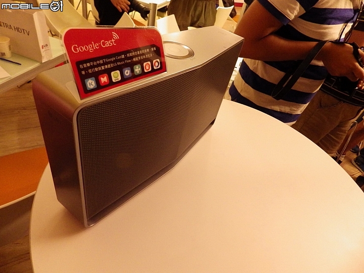 LG 2015決勝畫質全系列電視新品體驗會-LG SPUER UHD TV