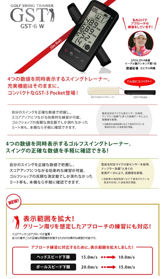 [分享] 個人練習室