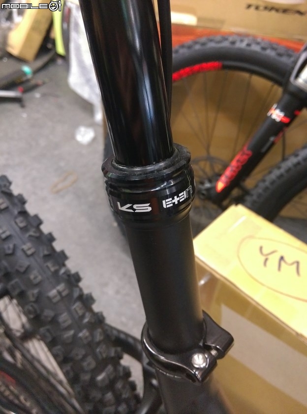 終於入手了人生中第一台山地車, NORCO RANGE A7.1