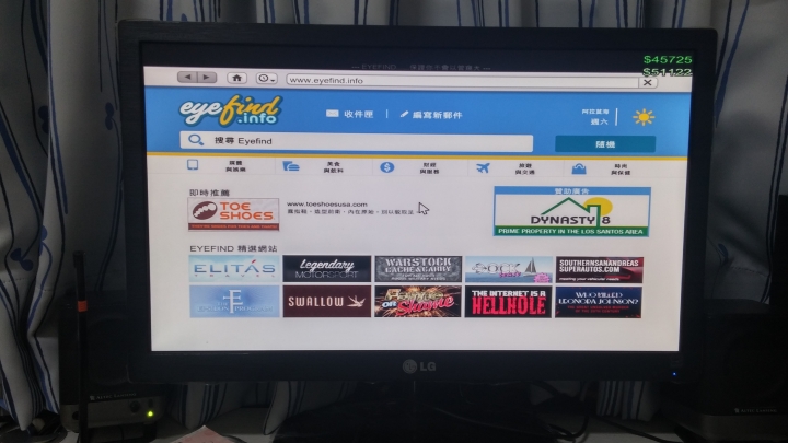 俠盜獵車手5，gta5，請問我的畫面該如何處理呢?謝謝