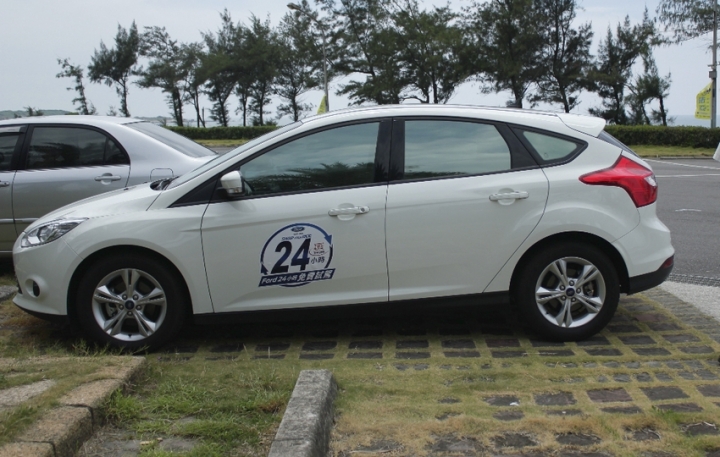 福特Focus 1.6 24小時試駕活動